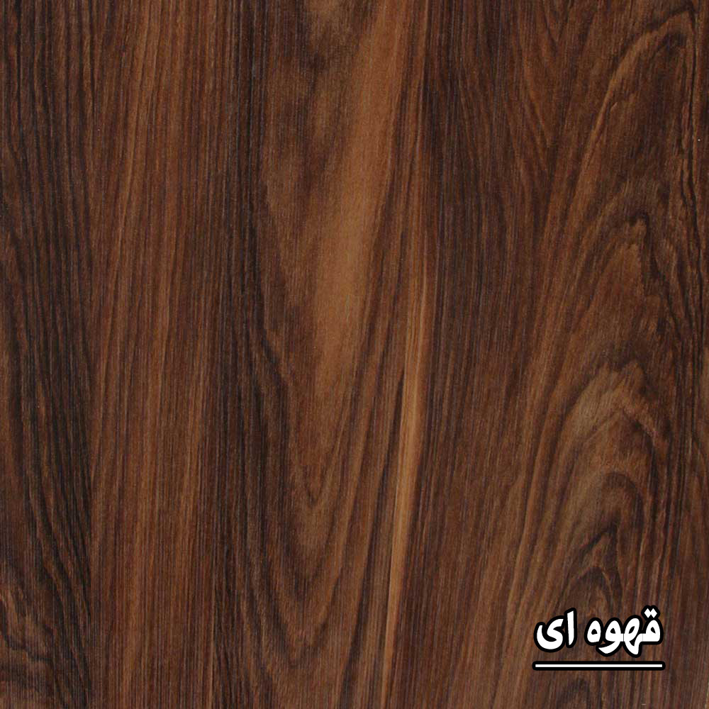 میز تلویزیون مدل 1202