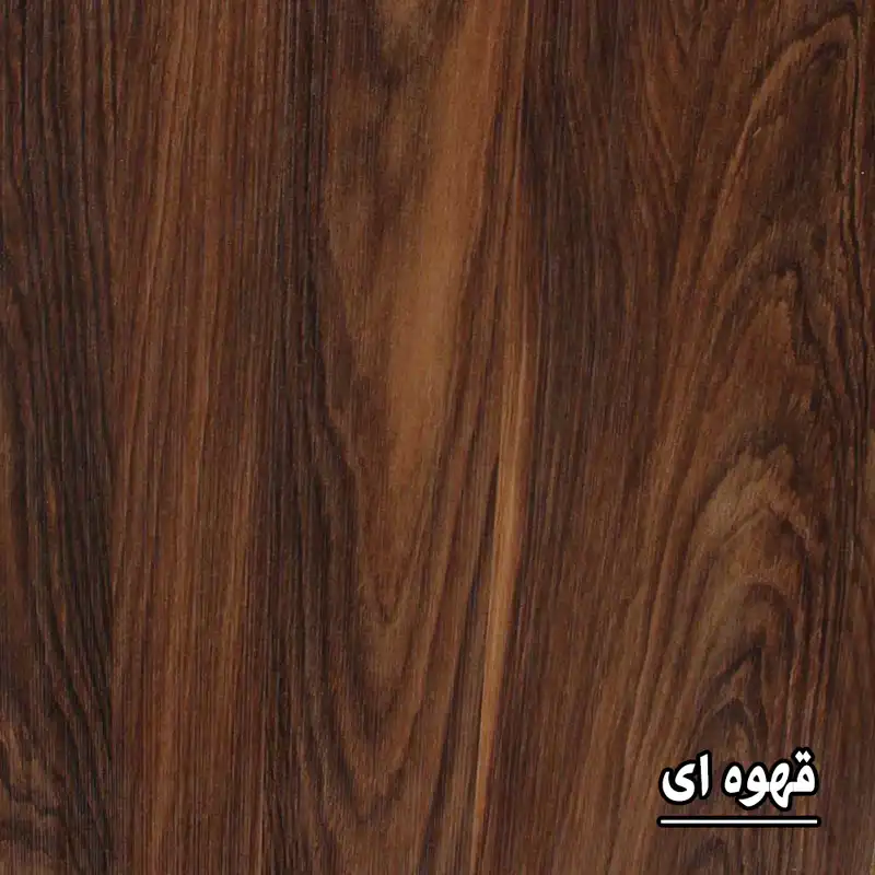 میز تلویزیون مدل 1203