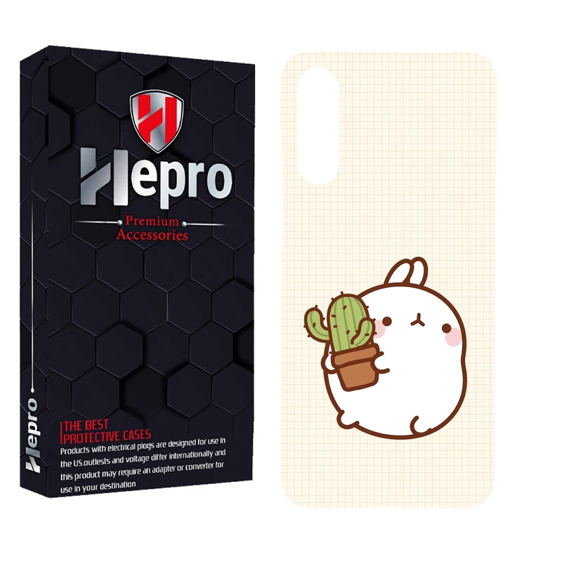 کاور هپرو مدل MC مناسب برای گوشی موبایل سامسونگ Galaxy A70 / A70S