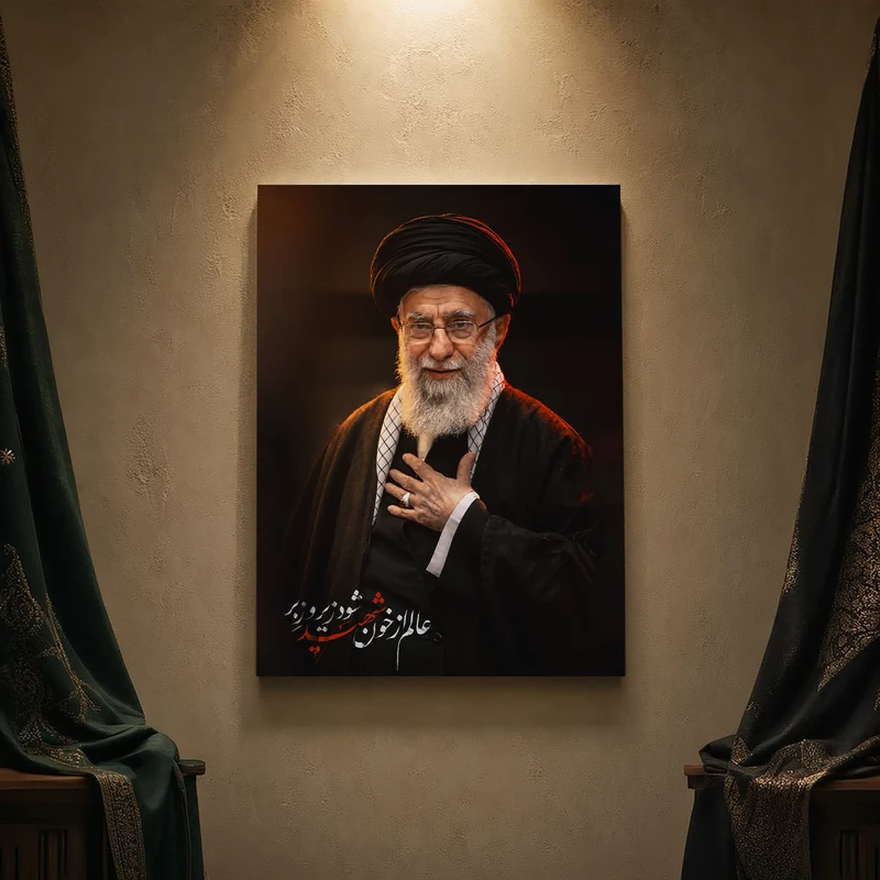تابلو شاسی مدل مذهبی طرح رهبر شهید امام خامنه‌ای کد 494SM