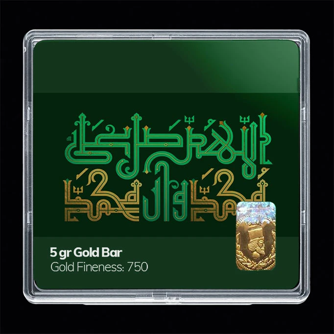 سکه گرمی طلا 18 عیار مدوپد مدل مذهبی کد SG11148