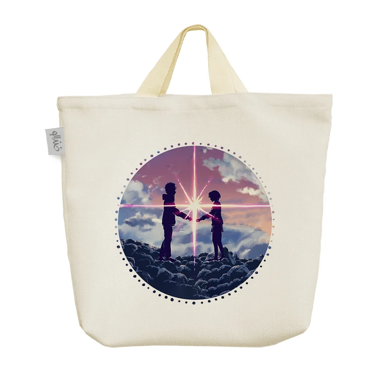 ساک خرید خندالو مدل تاکی تاچیبانا و میتسویا میامیزو انیمه یورنیم نام تو کد 1320