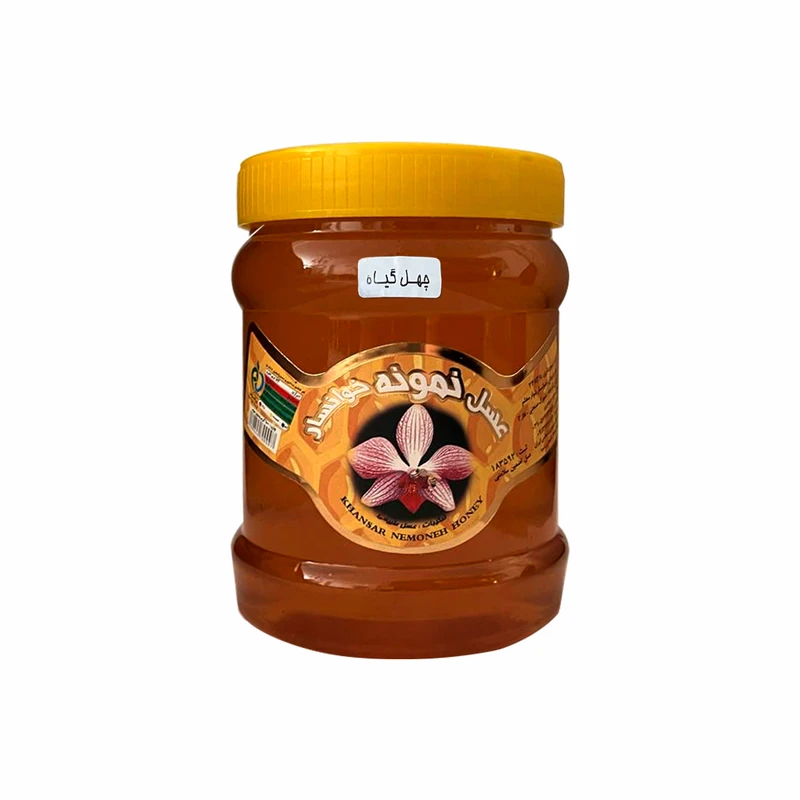 عسل طبیعی چهل گیاه نمونه خوانسار - 1000 گرم