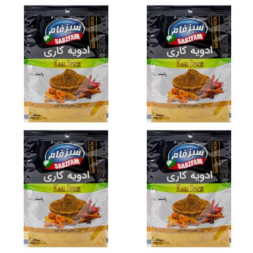 ادویه کاری سبزفام - 75 گرم مجموعه 4 عددی