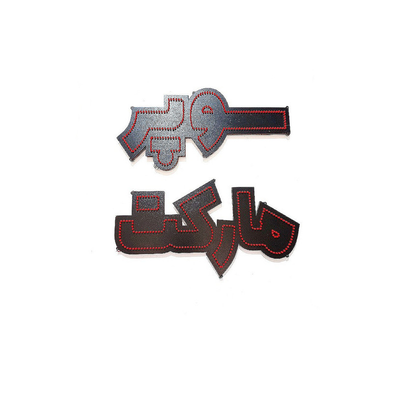 تابلو ال ای دی طرح سوپر مارکت کد ۵۶۵۶