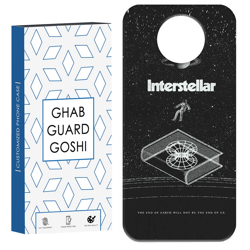 کاور قاب گارد گوشی طرح interstellar کد Dimo-230 مناسب برای گوشی موبایل شیائومی Redmi Note 9T