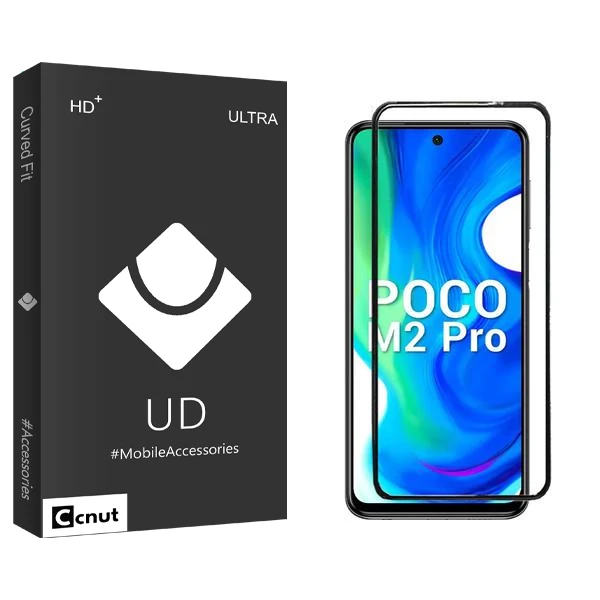 محافظ صفحه نمایش کوکونات مدل UDB2 مناسب برای گوشی موبایل شیائومی Poco M2 Pro