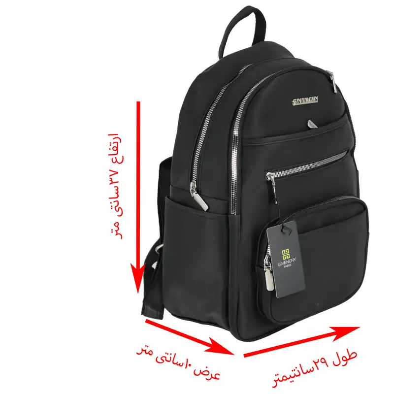 کوله پشتی زنانه مدل Natalie کد 3