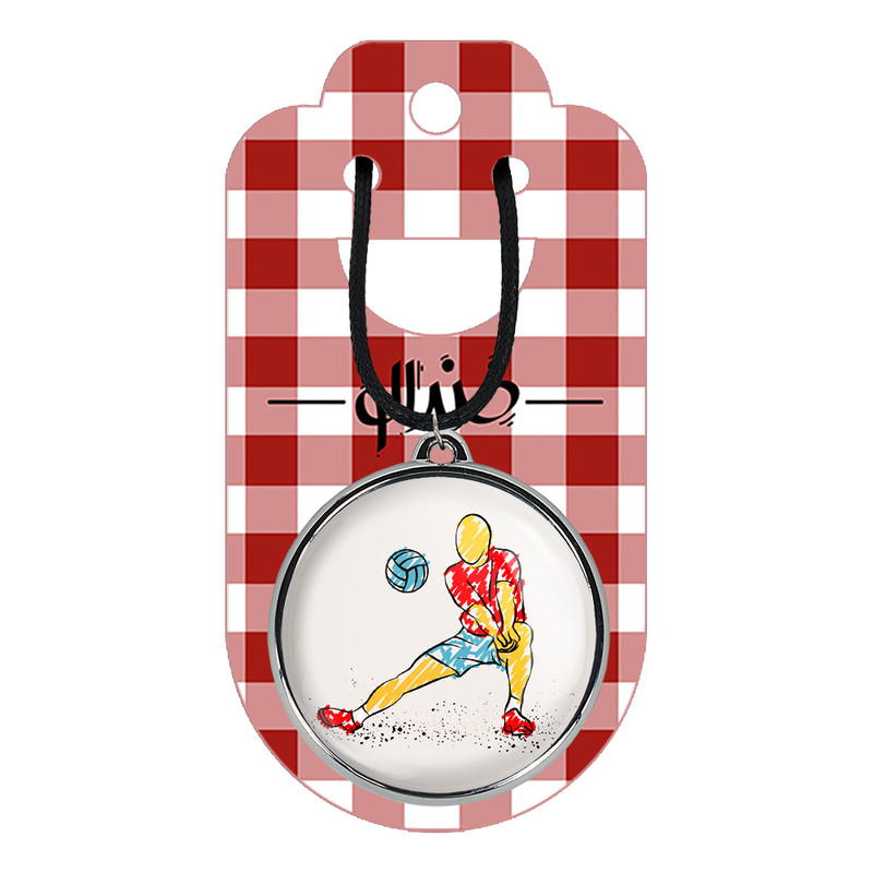 گردنبند خندالو مدل والیبال Volleyball کد 2642226418