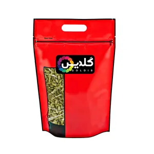 کشمش سبز گلدیس - 1 کیلوگرم