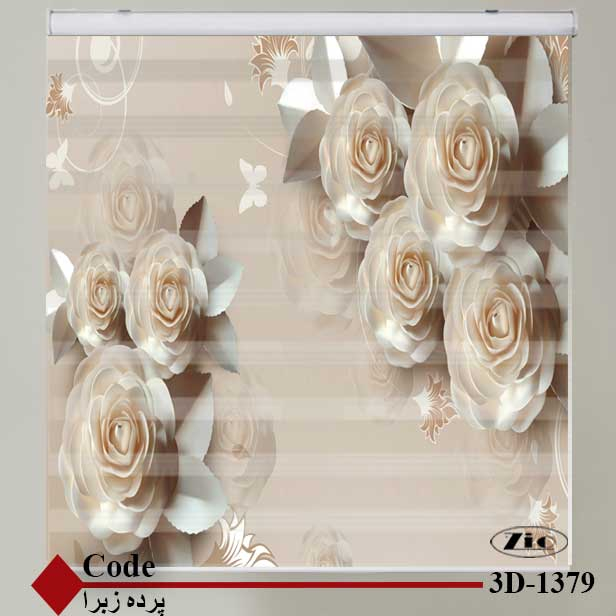 پرده زبرا زیو کد 3D1379 سایز 150x150 سانتی متر