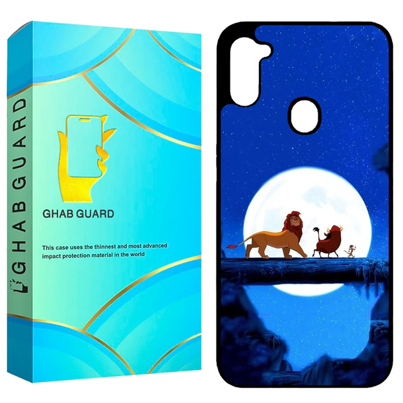 کاور قاب گارد مدل GCHPA11 مناسب برای گوشی موبایل سامسونگ Galaxy A11 / M11