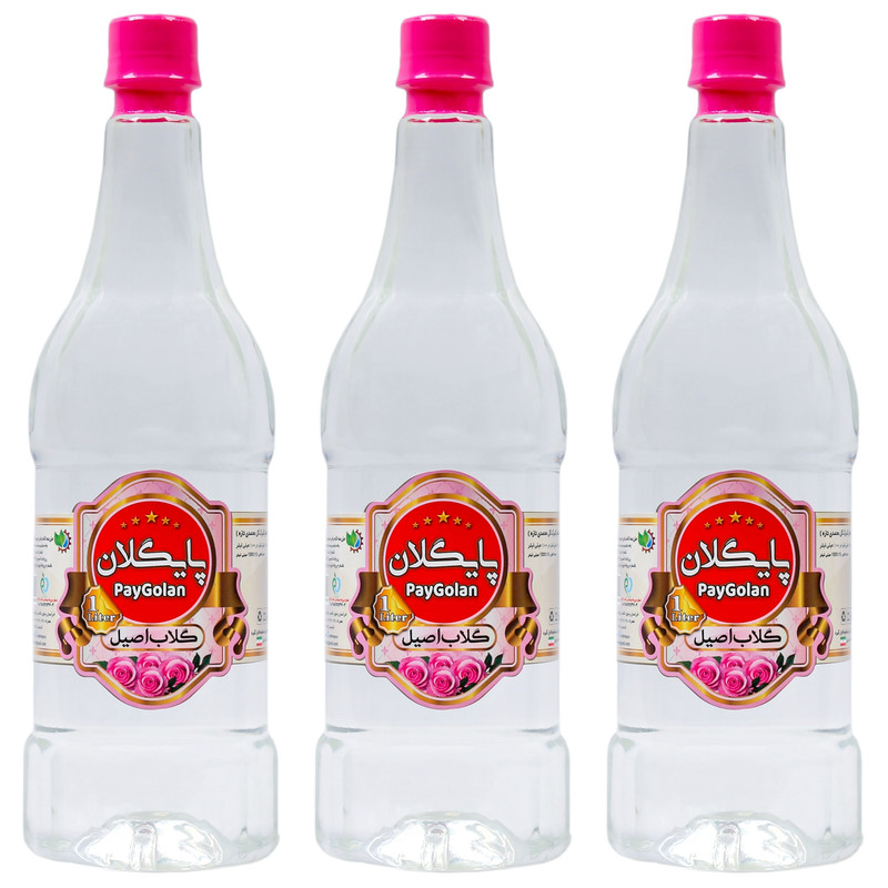گلاب پایگلان - یک لیتر بسته 3 عددی