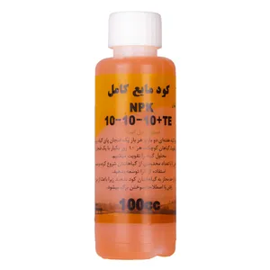 کود مایع آرمیت مدل NPK 10-10-10 کد 100TE حجم 100 میلی‌ لیتر