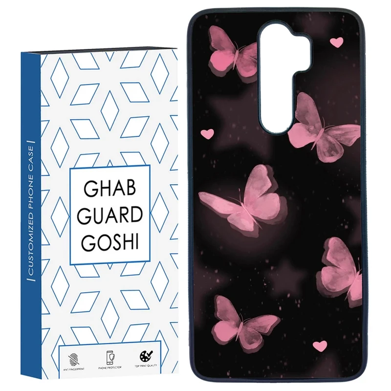 کاور قاب گارد گوشی طرح پروانه کد FB-182 مناسب برای گوشی موبایل شیائومی REDMI NOTE 8 PRO  