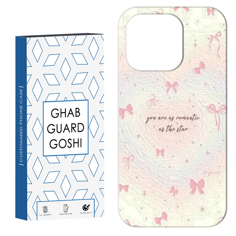 کاور قاب گارد گوشی طرح پاپیون کد Dimo-834 مناسب برای گوشی موبایل اپل IPHONE 15 PRO