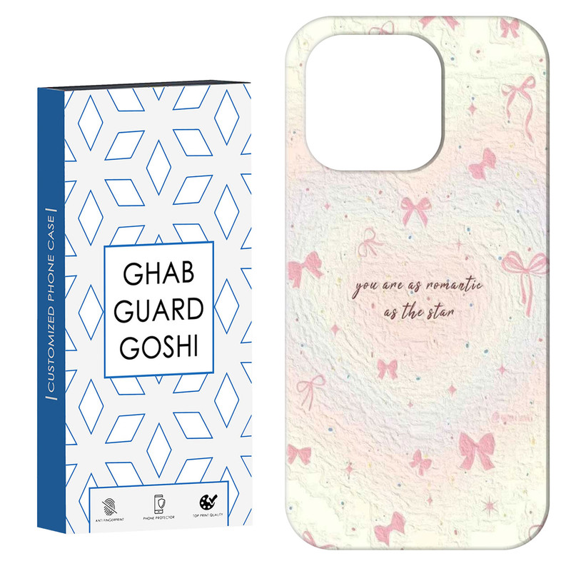 کاور قاب گارد گوشی طرح پاپیون کد Dimo-834 مناسب برای گوشی موبایل اپل IPHONE 15 PRO MAX   
