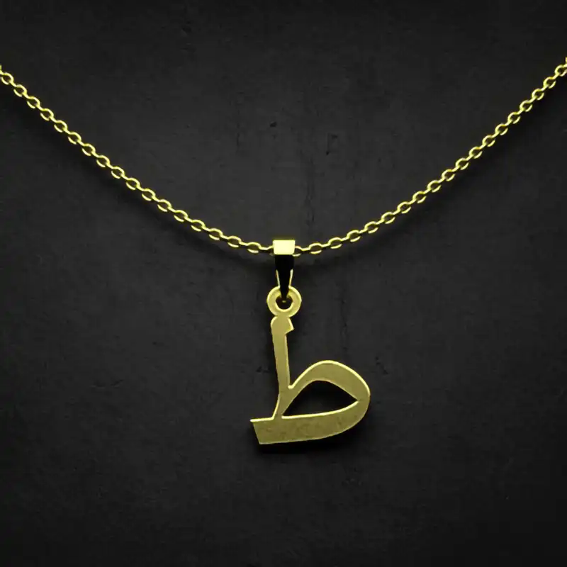 گردنبند طلا 18 عیار زنانه مدوپد مدل حرف ط کد I3-1-1051