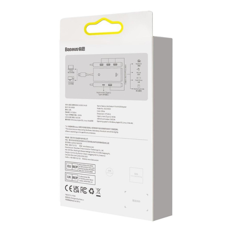 هاب 4 پورت USB-C باسئوس مدل BS-OH015