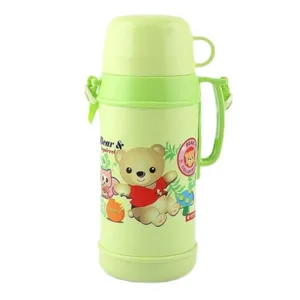 قمقمه کودک لیون استار مدل BEAR & squirrel حجم 0.55 لیتر