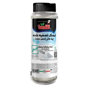 نمک تصفیه کریستاله گلها - 1000 گرم
