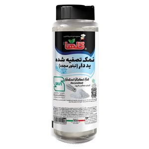 نمک تصفیه کریستاله گلها - 1000 گرم