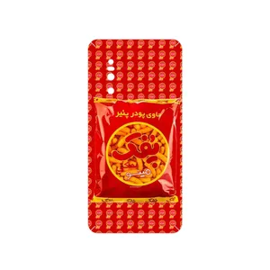 MAHOOT Puffy Nostalgia Cover Sticker for VIVO X27