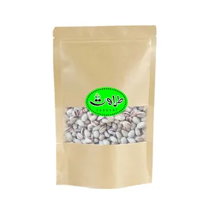پسته آقایی خام طراوت - 1 کیلوگرم