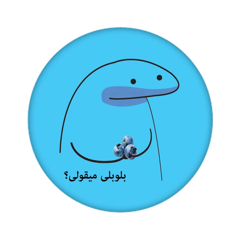 زیر لیوانی مدل میقولی کد 2406