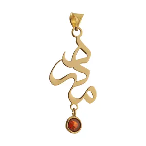 آویز گردنبند طلا 18 عیار زنانه میو گلد مدل GD918