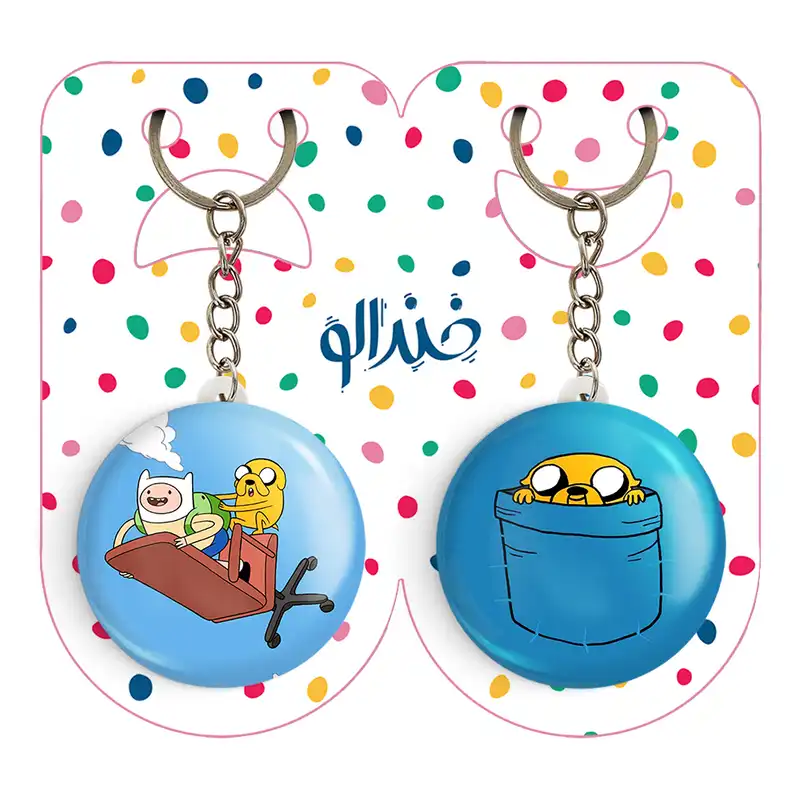 جاکلیدی خندالو مدل جیک و فین وقت ماجراجویی Adventure Time کد 2083220836 مجموعه 2 عددی