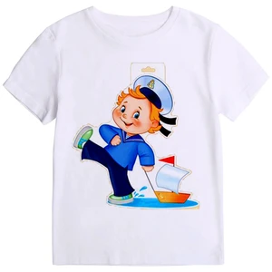 تیشرت پسرانه مدل P645