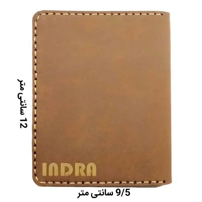 جاکارتی ایندرا مدل A9