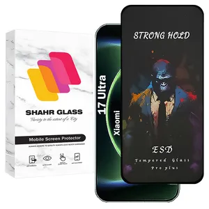 Shahr Glass MOBPPS Screen Protector For Xiaomi 17 Ultra