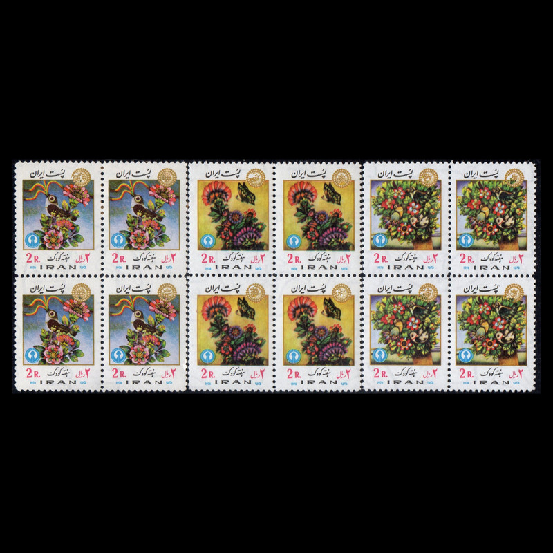 تمبر یادگاری مدل هفته کودک 1355 مجموعه 12 عددی تمبر یادگاری مدل هفته کودک 1355 مجموعه 12 عددی
