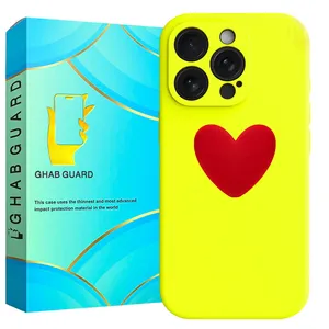 Ghab Guard SILGLBI Cover For Apple iPhone 15 Pro