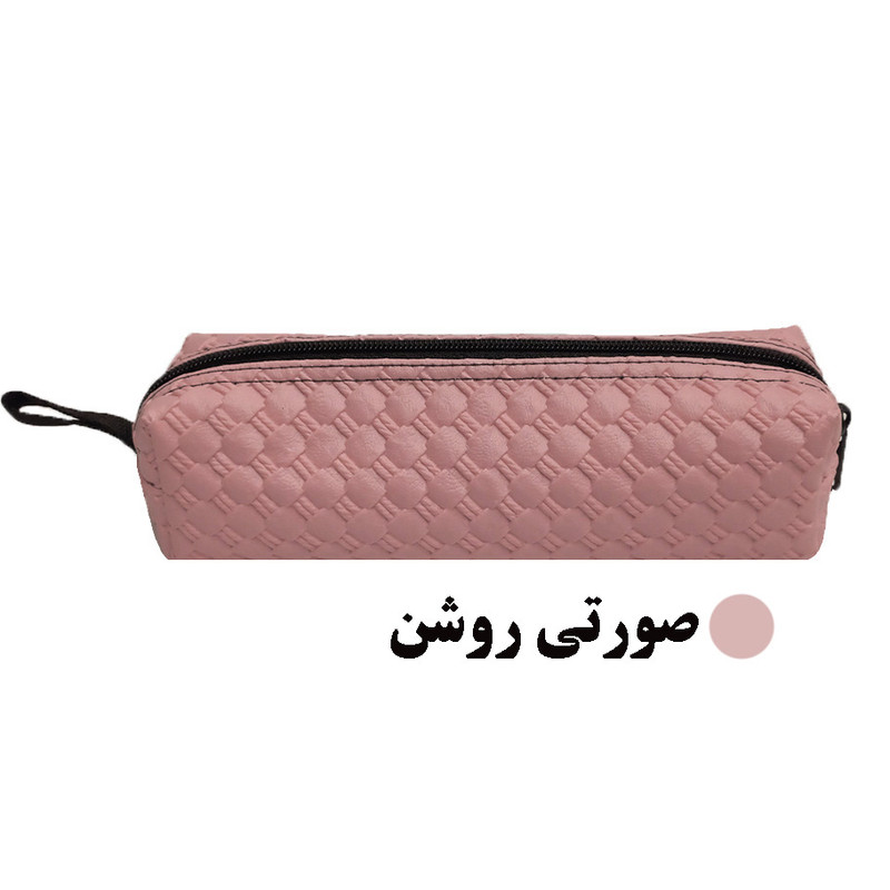 جامدادی مدل البرز