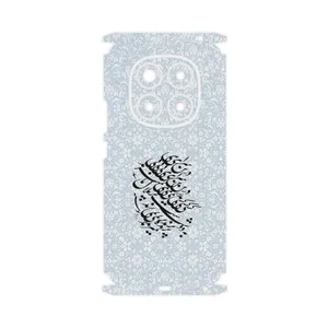 MAHOOT Nastaliq_4-FullSkin Cover Sticker for Xiaomi Redmi Note 14 Pro 4G