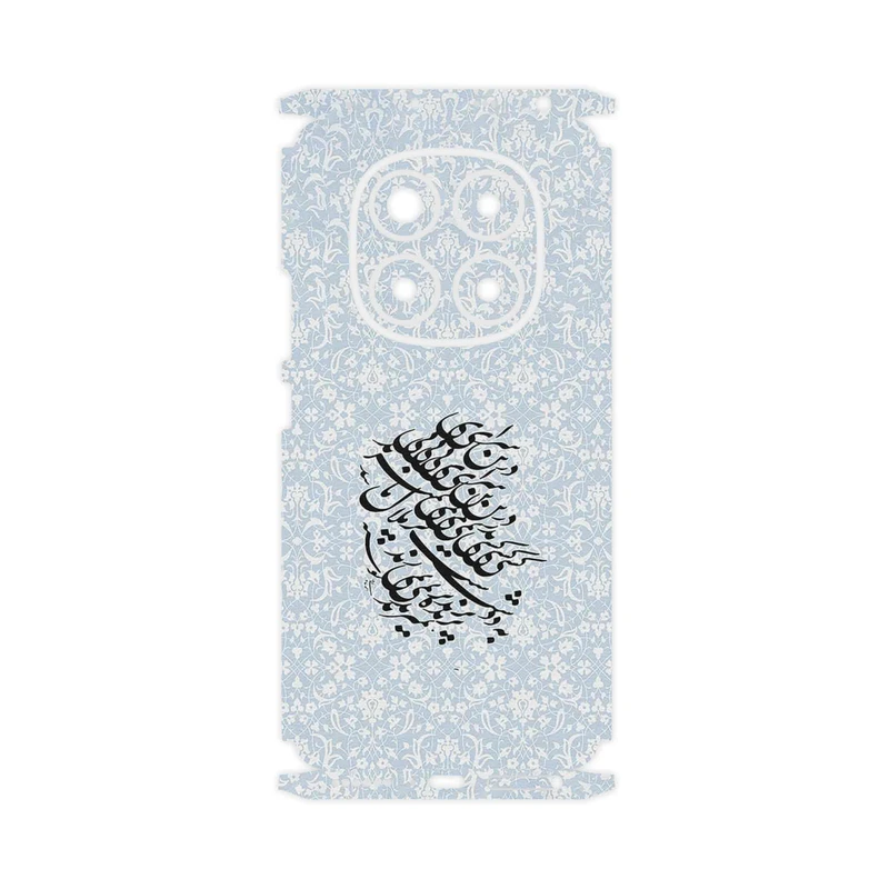 برچسب پوششی ماهوت مدل Nastaliq_4-FullSkin مناسب برای گوشی موبایل شیائومی Redmi Note 14 Pro 4G