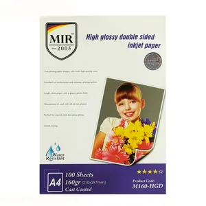 کاغذ چاپ عکس گلاسه میر مدل M160-HGD سایز A4 بسته 100 عددی