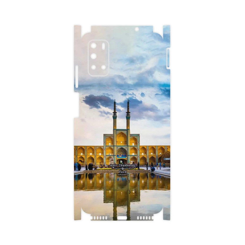 برچسب پوششی ماهوت مدل Amir Chakhmaq Square Yazd-FullSkin مناسب برای گوشی موبایل جی پلاس Z10