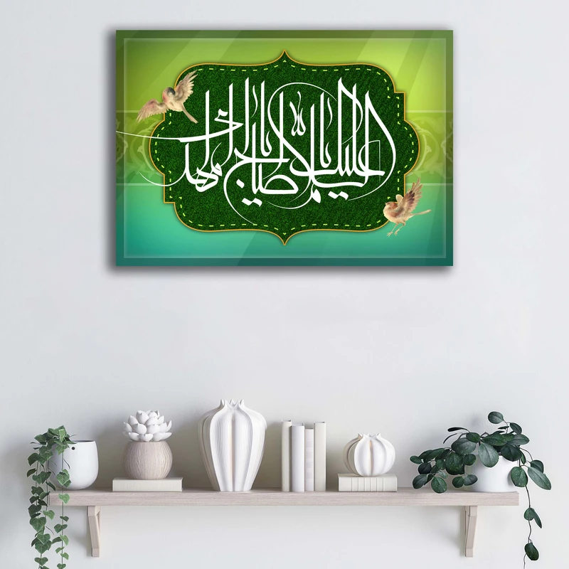 تابلو شاسی آتریسا مدل السلام علیک یا ابا صالح المهدی طرح ATEM027