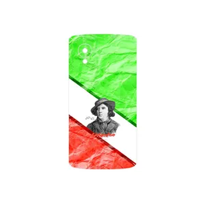 MAHOOT Parvin Etesami Cover Sticker for Google Nexus 5