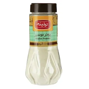 ادویه پودر موسیر ترخینه -110 گرم