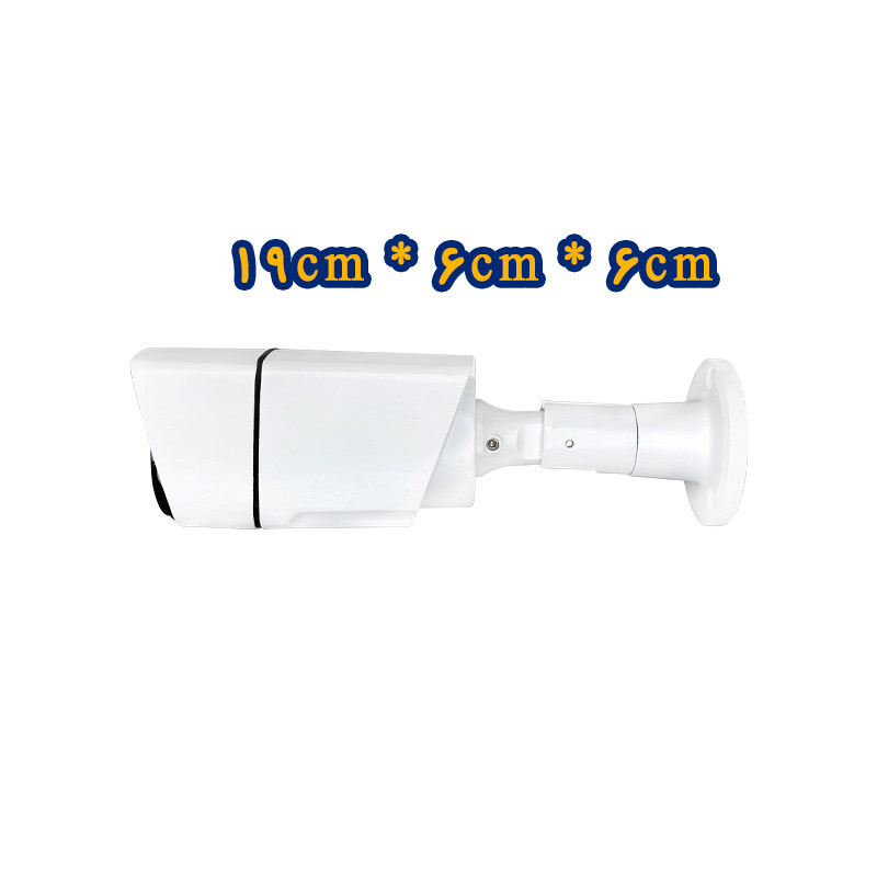 سیستم امنیتی کامل دوربین مداربسته مدل 2007