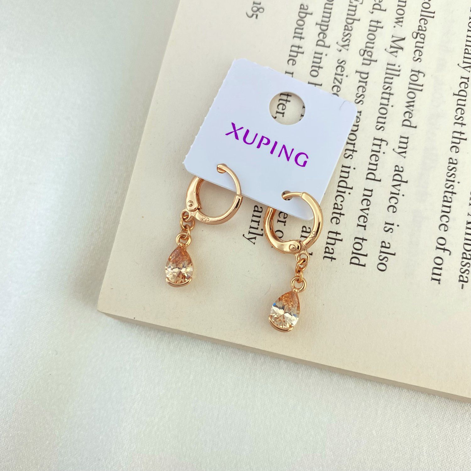 گوشواره زنانه ژوپینگ مدل اشک کد E4331 -  - 2