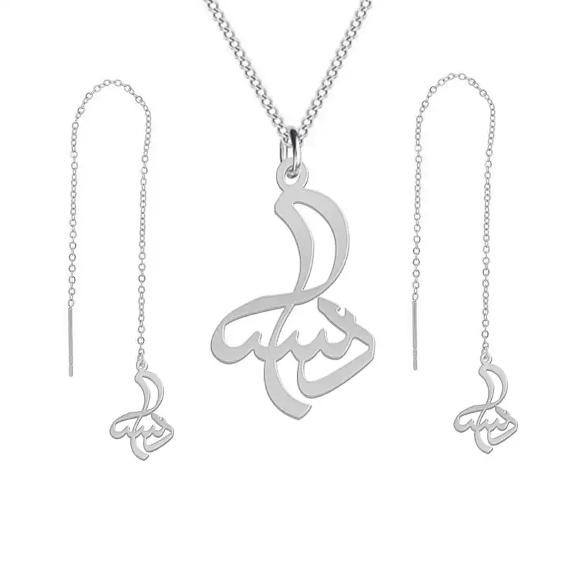 نیم ست نقره زنانه لیردا مدل اسم دلسا nms sss delsa72