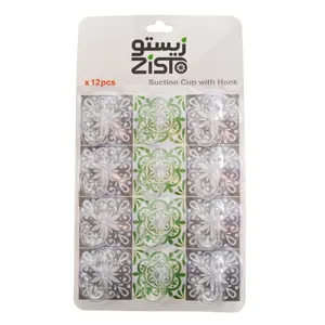 آویز حوله زیستو مدل PH40 بسته 12عددی