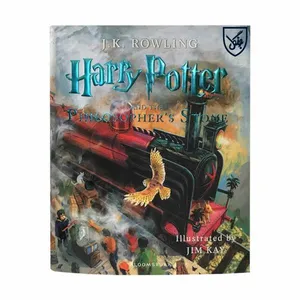 کتاب Harry Potter and the Philosophers Stone اثر J.K. Rowling انتشارات جنگل 