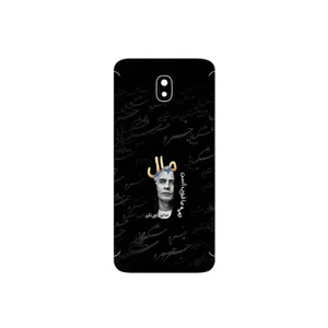 MAHOOT Khosrow Shakibaei Cover Sticker for Samsung Galaxy J5 Pro